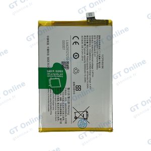 Batterie Premium Vivo Y21/Y33s 4G B-S1
