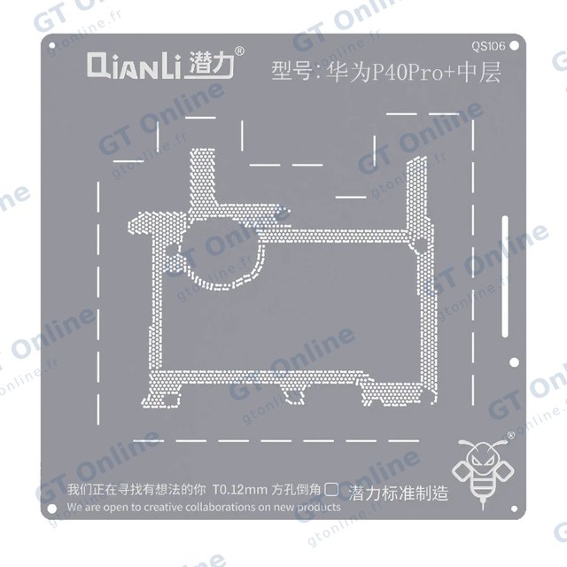 Pochoir de rebillage Qianli Bumblebee QS106 pour Huawei P40 Pro+ (couche intermédiaire)
