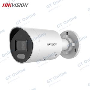 Caméra de Surveillance avec IA Hikvision DS-2CD2047G2-LU/SL (4mm) Mini Bullet 4MP ColorVu & AcuSense Blanc