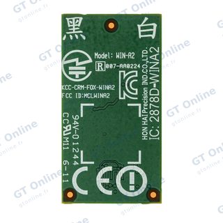Antenne pour Nintendo Wii U (2878D-WINA2)