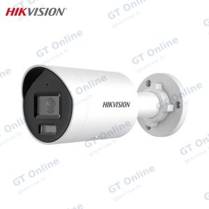 Caméra de Surveillance avec IA Hikvision DS-2CD2023G2-I (4mm) Mini Bullet 2MP IR & AcuSense Blanc