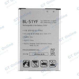 Batterie Premium LG G4 H815 BL-51YF