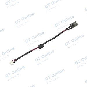 Connecteur Prise d'Alimentation DC Jack (12,5cm) pour Lenovo IdeaPad Z400/ Z500 (Version 1)