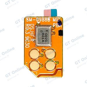 Nappe Micro Premium Samsung Galaxy S20 Ultra G988