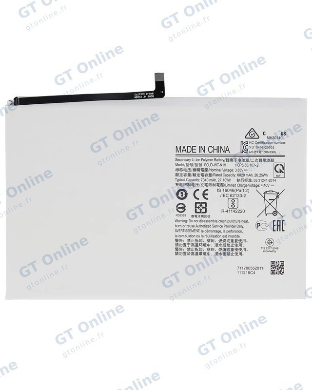Batterie pour Samsung Galaxy Tab A7 10.4" (T500 / T505 / T507) (2020)
