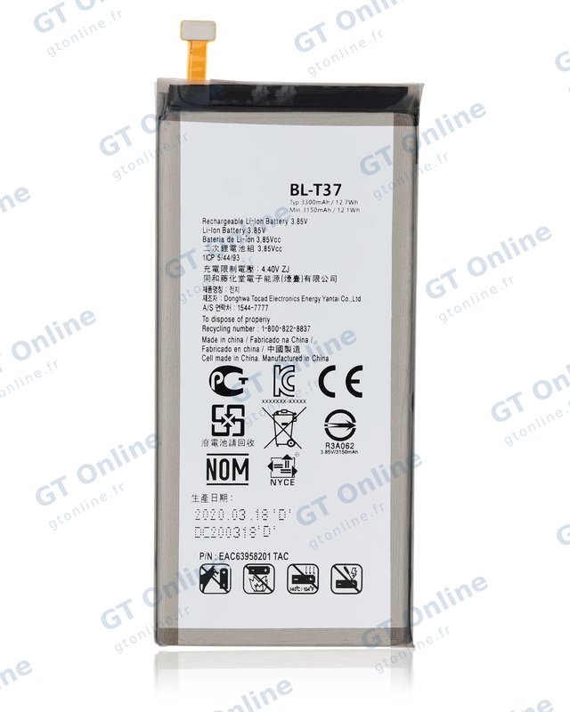 Batterie pour LG Stylo 4 / Stylo 4 Plus / V40 ThinQ / Q8 (Q815) (BL-T37)