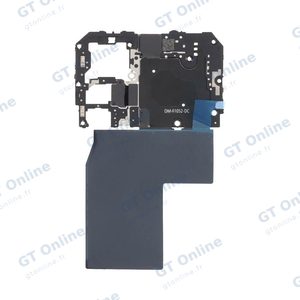 Nappe NFC Premium Xiaomi 12 Lite