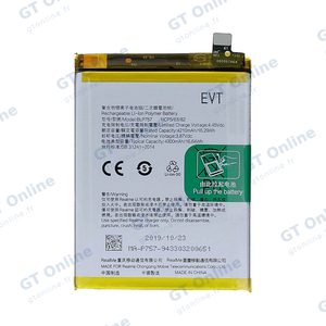 Batterie Premium Realme 6 Pro/6 BLP757