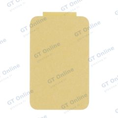 Protection de vitre arrière pour Apple iPhone 17 Pro Max (origine, lot de 10)