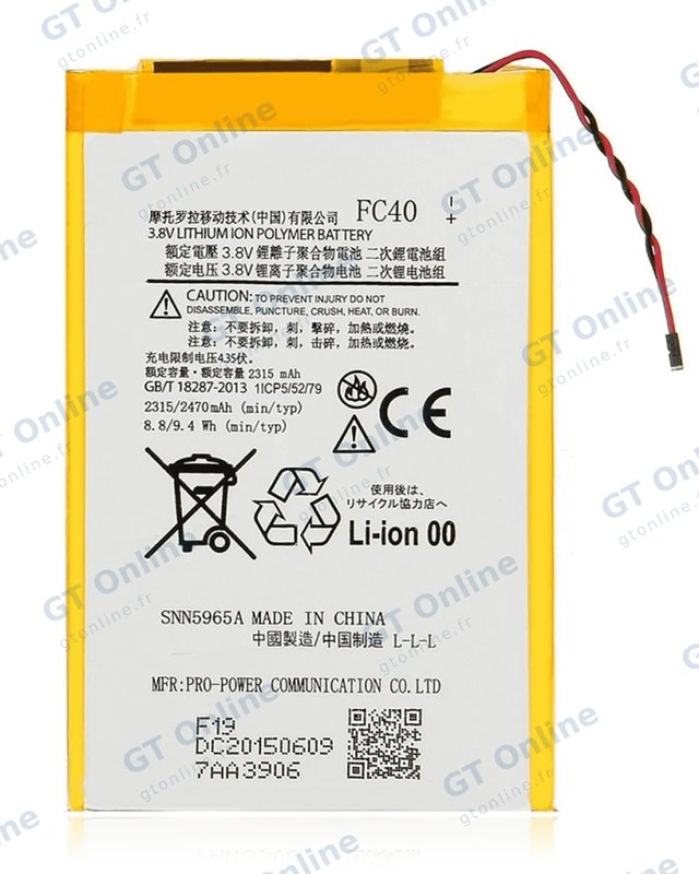 Batterie pour Motorola Moto G3 (XT1540 / 2015) (FC40)