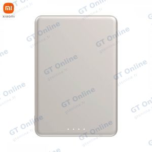 Batterie Externe Power Bank sans Fil Magnétique Xiaomi BHR08PLGL Super Slim 5000mAh Or Sable — vue 2