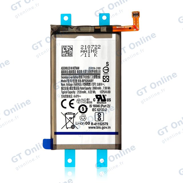 Batterie pour Samsung Galaxy Z Fold 3 5G (origine d'occasion)