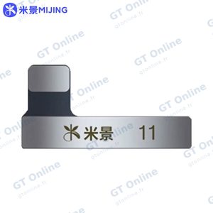 Nappe de Réparation Batterie MiJing pour iPhone 11
