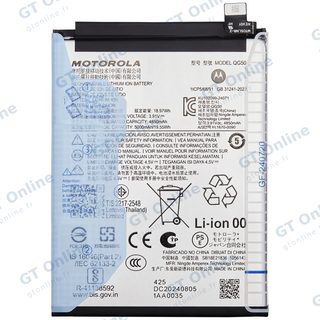 Batterie pour Motorola Moto G35 (XT2433 / 2024) (QG50)