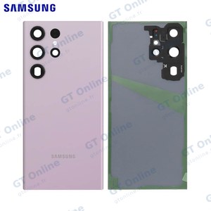 Cache Arrière Original Samsung Galaxy S23 Ultra 5G S918 GH82-30400D Lavander
