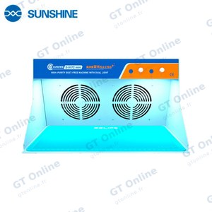 Plan de Travail Anti Poussière Sunshine SS-917C Mini (avec Tapis en Silicone RL-004D)