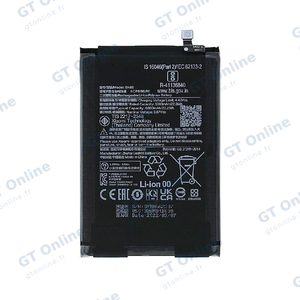 Batterie Premium Xiaomi Poco C40 BN66