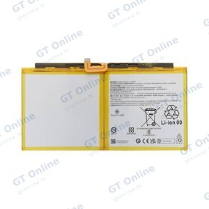 Batterie Premium Lenovo Tab P12 L21D2P31
