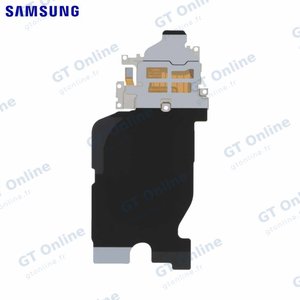 Nappe NFC Originale Samsung Galaxy S24 5G S921 GH97-29493A