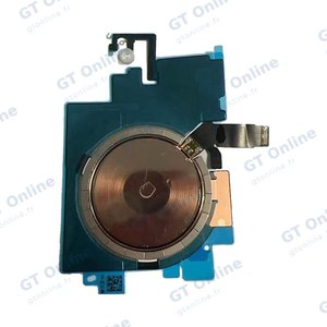 Nappe NFC Apple iPhone 16 Plus