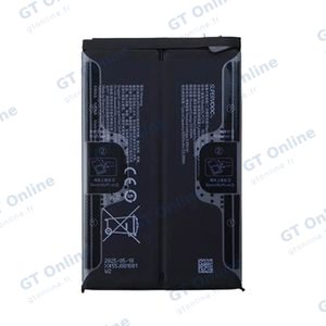 Batterie Premium Realme C71/Note 70T/P3 Lite 4G BLPC75
